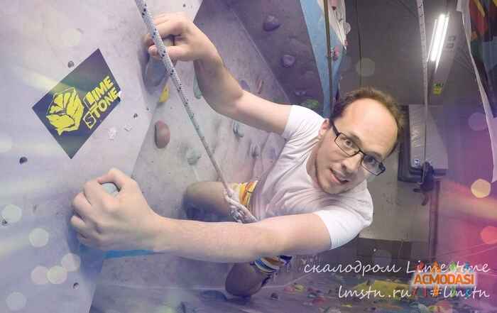 Алексей  Чернышёв фото №1214452. Загружено 15 Августа 2017