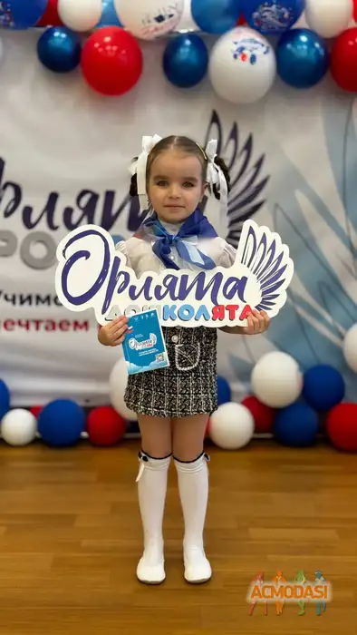 Виктория  Чиркова фото №1946339. Загружено 30 Января 2026