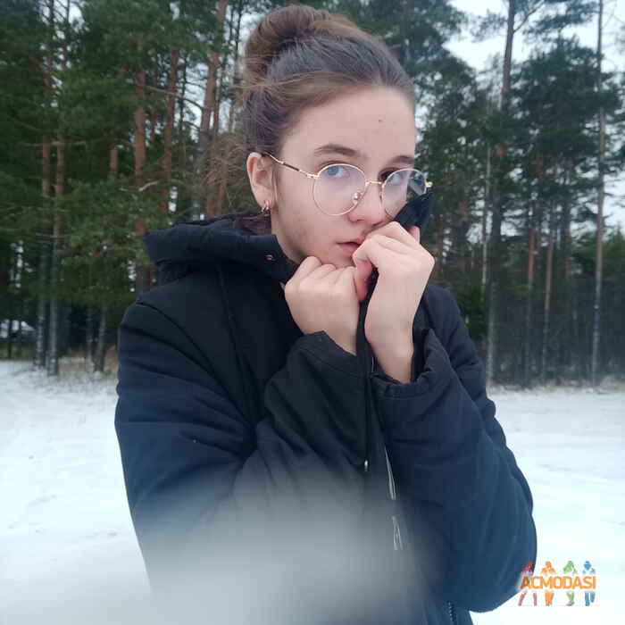 Алина Сергеевна Трофимова фото №1554591. Загружено 02 Января 2020