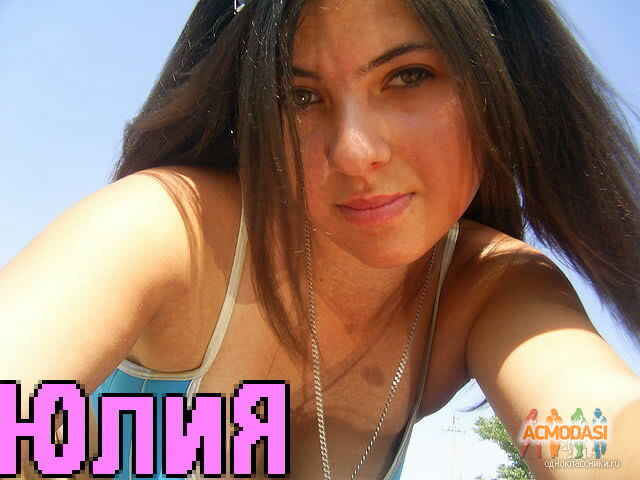 Юлия Викторовна Двигун фото №443570. Загружено 08 Июля 2013