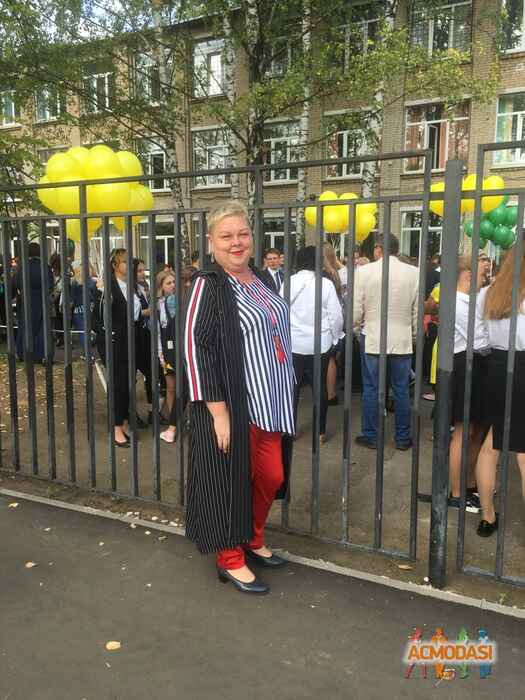 Ирина Александровна Пискунова фото №1514254. Загружено 21 Сентября 2019