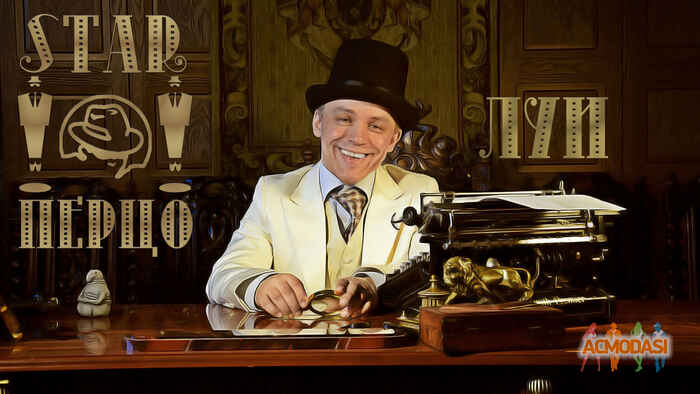 Lui  Brando фото №1175449. Загружено 02 Мая 2017