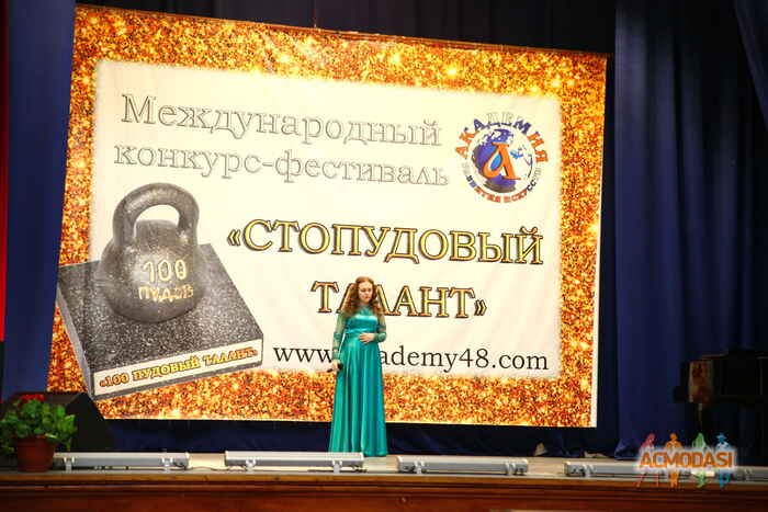 Маргарита Николаевна Петрухина фото №1110598. Загружено 15 Ноября 2016