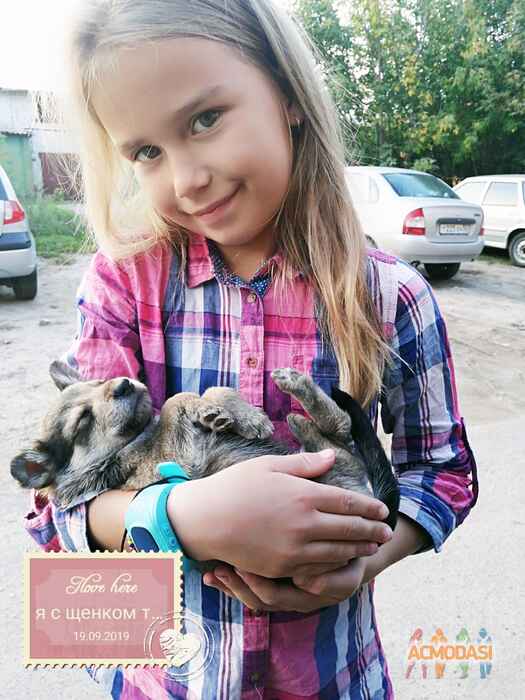 Яна  Скворцова фото №1650650. Загружено 27 Октября 2020