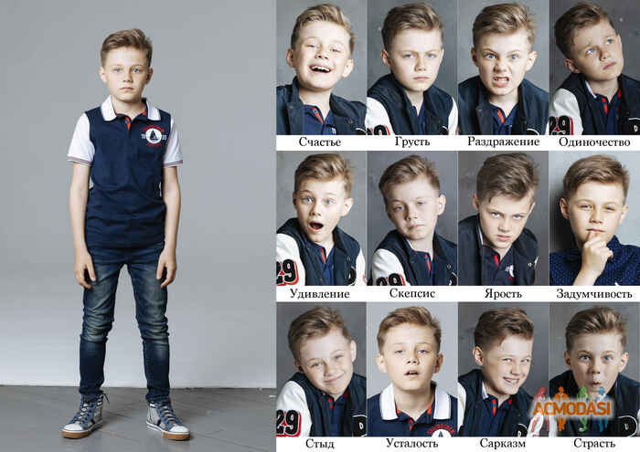 Никита Дмитриевич Бидуля фото №1332258. Загружено 11 Июня 2018