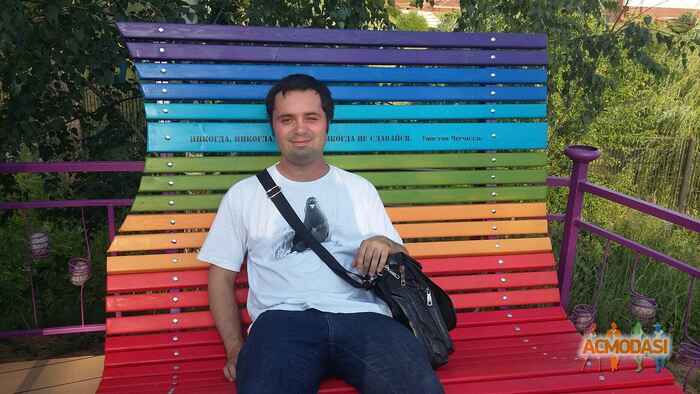 Александр Николаевич Кантаев фото №1234649. Загружено 05 Октября 2017