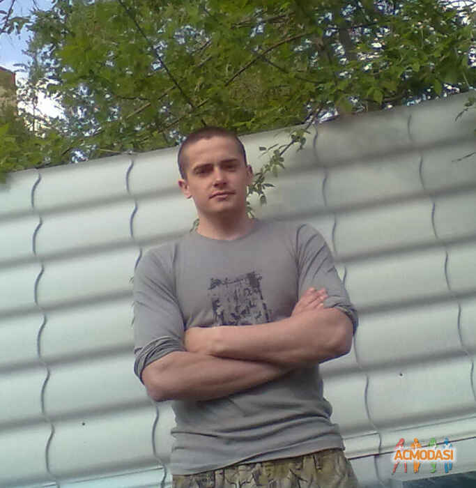 Ivan Ivan Ivan фото №953123. Загружено 11 Ноября 2015