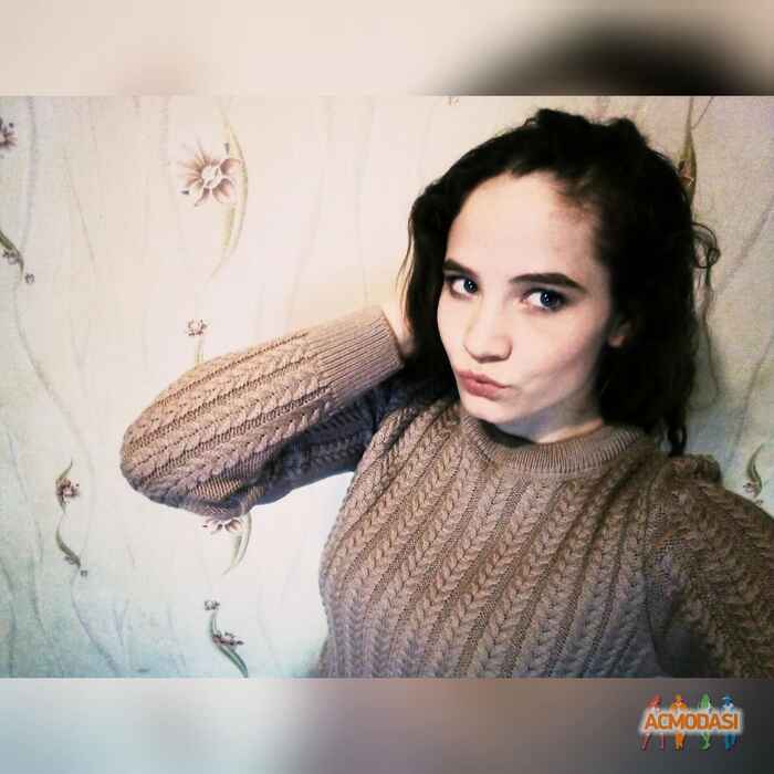 Светлана Алеесеевна Быкова фото №1617395. Загружено 09 Июля 2020
