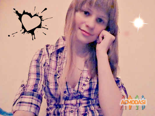 Арина Александровна Хитушкина фото №357736. Загружено 03 Марта 2013