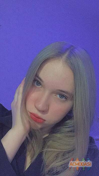 Ульяна  Пепеляева фото №1781785. Загружено 08 Марта 2022