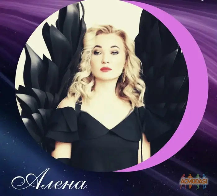 Алена  Лейбман фото №1870163. Загружено 08 Октября 2023