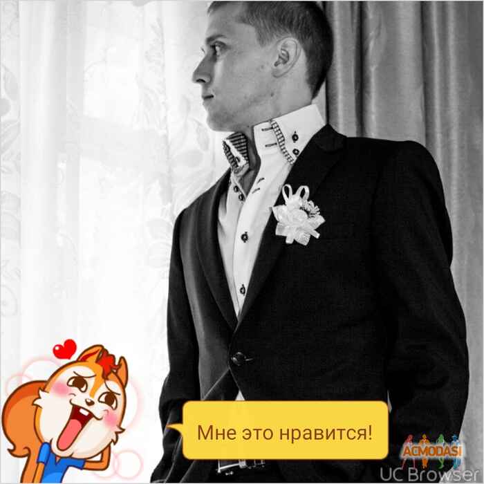 Александр Николаевич Ильин фото №970294. Загружено 22 Декабря 2015