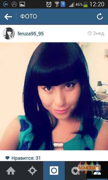 Феруза Маратовна Астанакулова фото №927520. Загружено 28 Сентября 2015