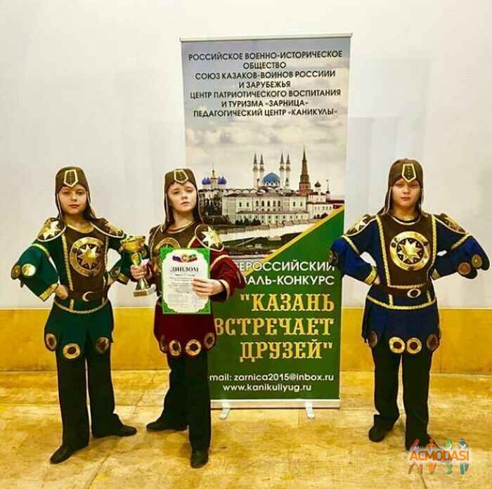 Семион Николаевич Ревин фото №1516479. Загружено 25 Сентября 2019