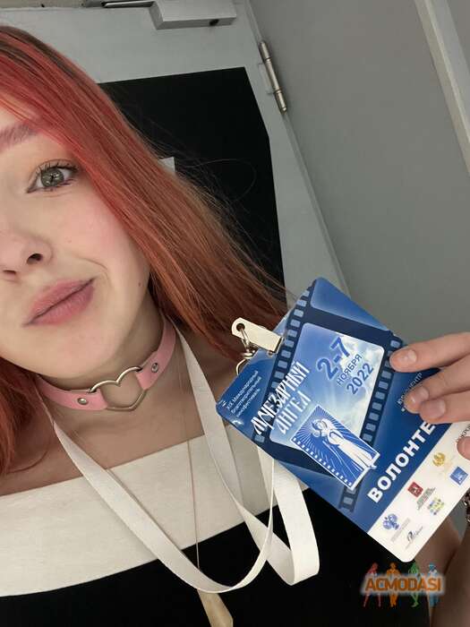 Алёна  Маслакова фото №1827554. Загружено 06 Ноября 2022