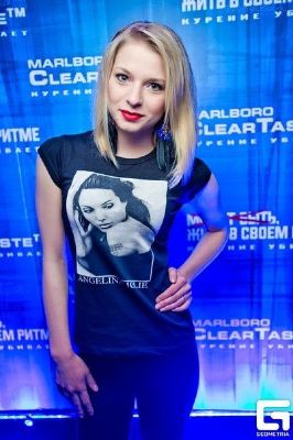 Хилько Карина Александровна фото №471743. Загружено 16 Августа 2013