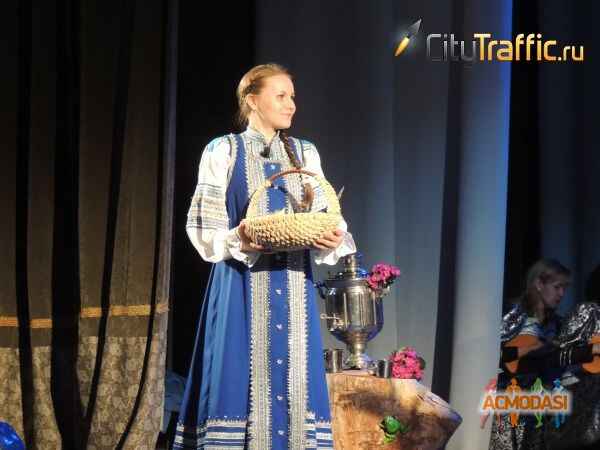 Александра Николаевна Одинцова фото №1091849. Загружено 01 Октября 2016