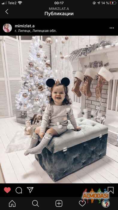 Zlata  Sawwina фото №1630716. Загружено 19 Августа 2020