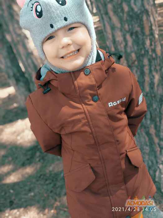 Полина  Агалямова фото №1706949. Загружено 13 Мая 2021