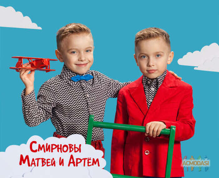 Артём Евгеньевич Смирнов фото №1773147. Загружено 23 Января 2022