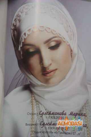 Пискунова  Диана фото №300085. Загружено 30 Ноября 2012