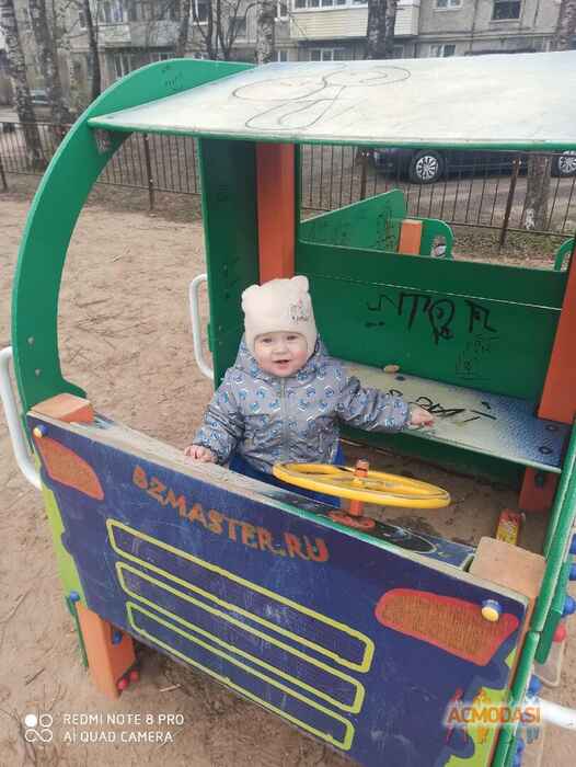 Василий  Игнатов фото №1702778. Загружено 27 Апреля 2021