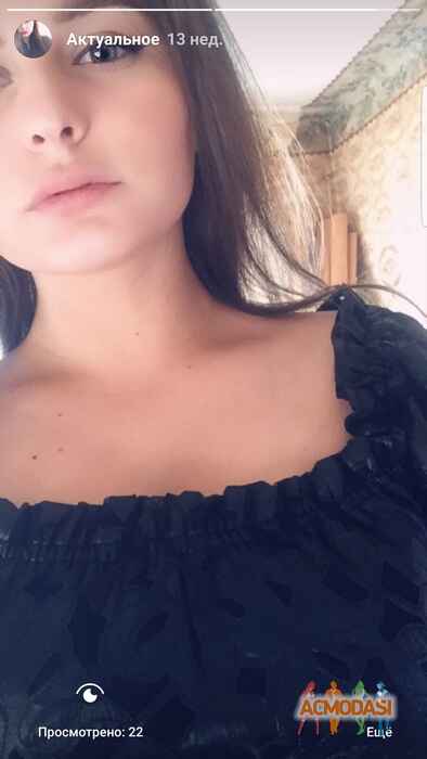 Анастасия Сергеевна Зайцева фото №1466571. Загружено 29 Мая 2019