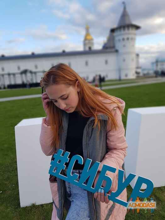 Наталья Сергеевна Мингалева фото №1578140. Загружено 01 Марта 2020