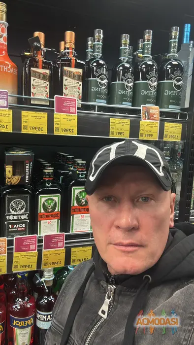 Александр  Трофимов фото №1932900. Загружено 31 Июля 2025