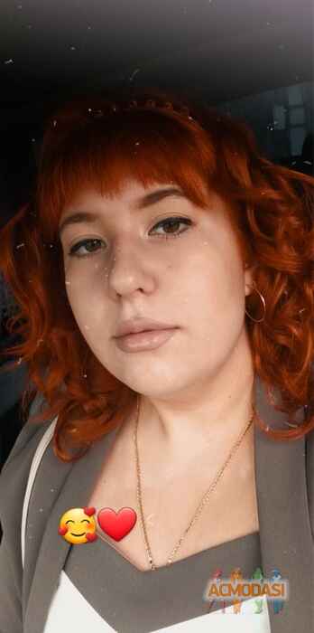 Яна Максимовна Мазурина фото №1644148. Загружено 05 Октября 2020