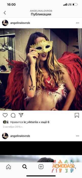 Ангелина Петровна  фото №1609413. Загружено 15 Июня 2020