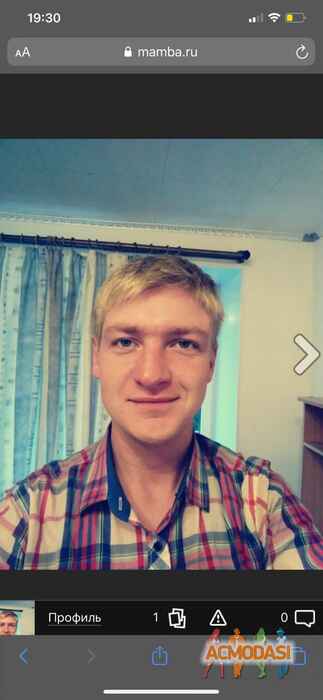 Артем Владимирович Жуков фото №1523468. Загружено 10 Октября 2019