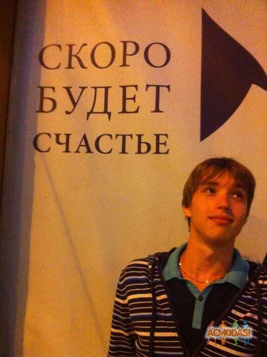 Евгений Викторович Ткачев фото №1061100. Загружено 21 Июля 2016