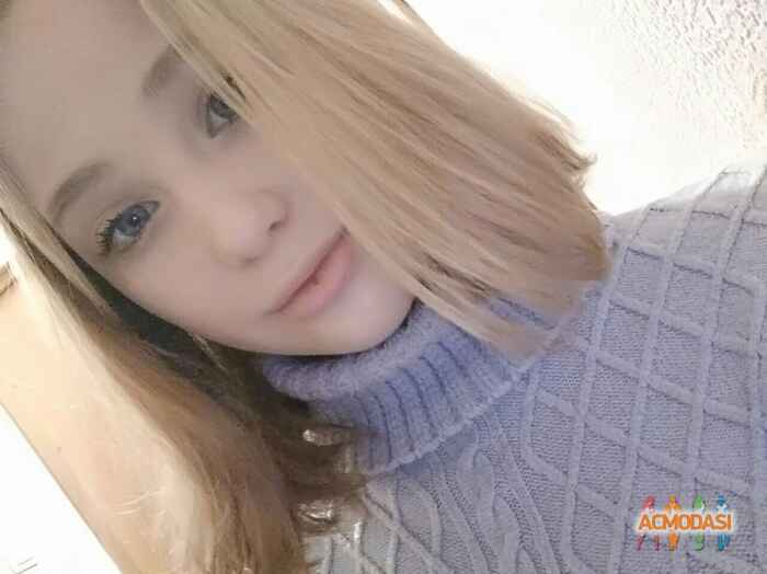 Ксения Александровна Кобылина фото №1545094. Загружено 29 Ноября 2019
