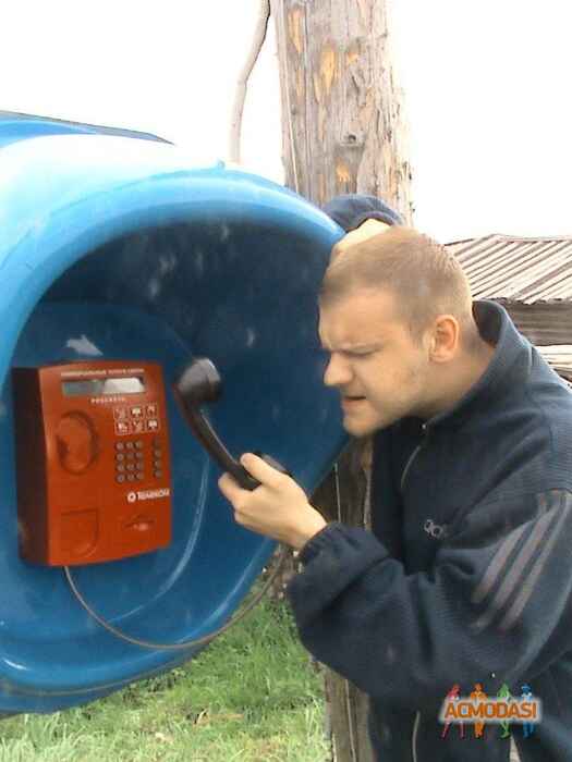 Николай Григорьевич Спичак фото №824521. Загружено 19 Февраля 2015