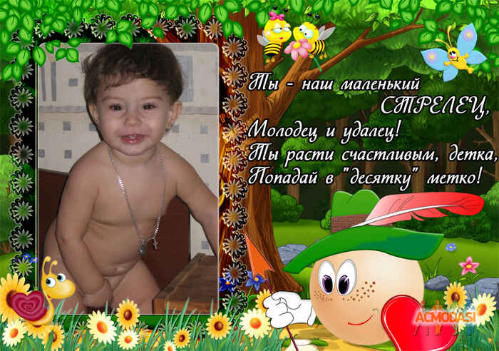 Михаил Антонович Ласточкин фото №138515. Загружено 26 Января 2012