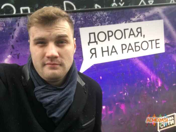 Дмитрий Юрьевич Мефедов фото №1541581. Загружено 20 Ноября 2019