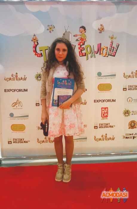 Ксения Вячеславовна Гордеева фото №1138257. Загружено 23 Января 2017