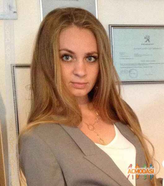 Янина Александровна Прокофьева фото №421268. Загружено 03 Июня 2013