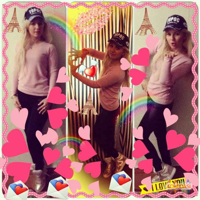 Баширова Лилия Фаритовна фото №884539. Загружено 10 Июля 2015