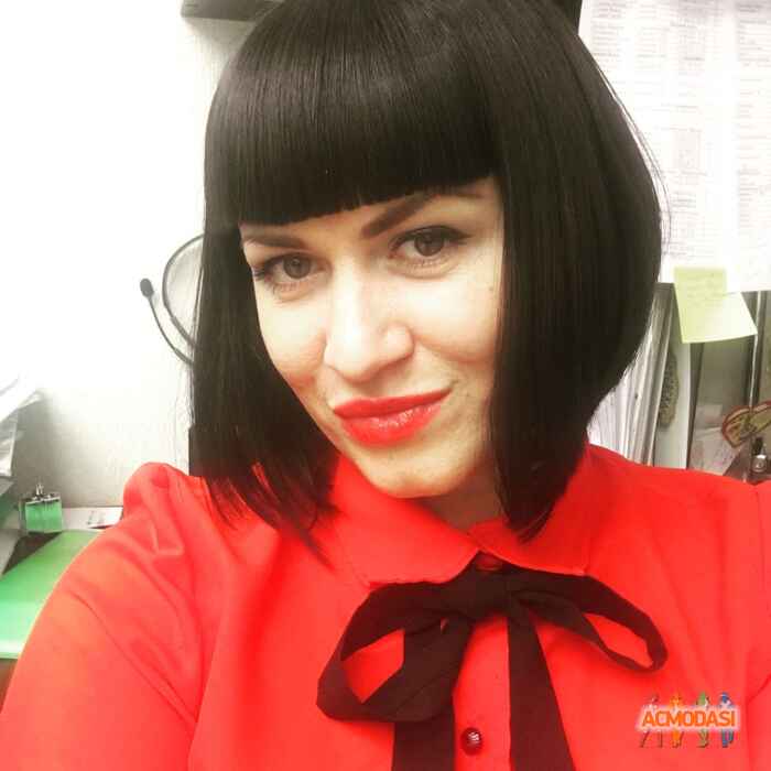 Юлия Витальевна Черкасова фото №1248359. Загружено 09 Ноября 2017