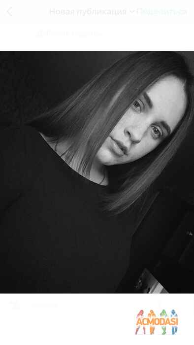 Анна Константиновна Мясникова фото №1094352. Загружено 08 Октября 2016