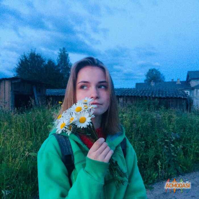 Диана Трушина Александровна фото №1601536. Загружено 22 Мая 2020