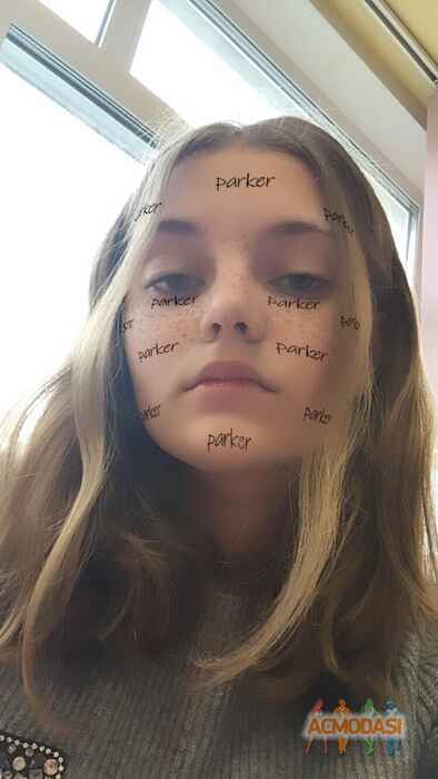 Карина  Юрьен фото №1673614. Загружено 13 Января 2021