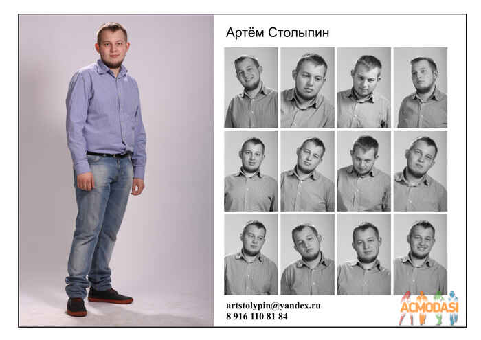 Артём Алексеевич Столыпин фото №889775. Загружено 21 Июля 2015