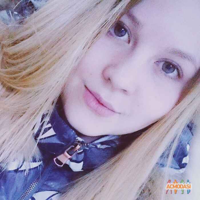 Сабина Алексеевна Кобылкина фото №869505. Загружено 05 Июня 2015