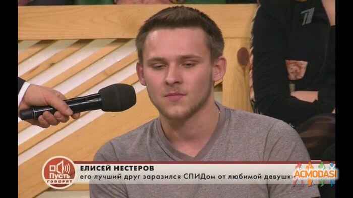 Елисей Александрович Нестеров фото №1164273. Загружено 02 Апреля 2017