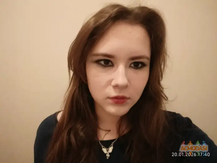 Екатерина  Айнетдинова фото №1946169. Загружено 28 Января 2026