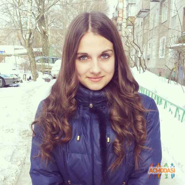 Александрова Ирина Алексеевна фото №813284. Загружено 02 Февраля 2015