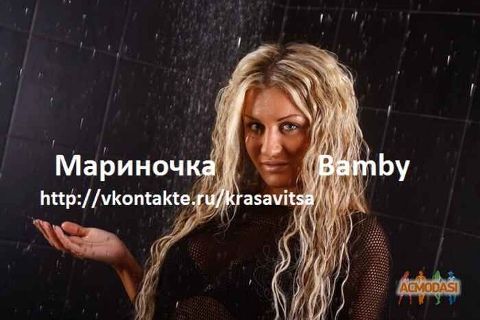 Марина Ярославовна Косырева фото №137203. Загружено 25 Января 2012